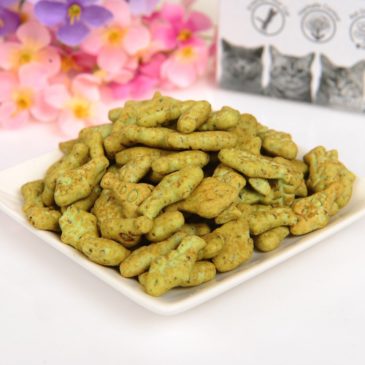 Cats Snack Galletas Pollo Con Hierba Gatera 80 Gr #Ck1023 - Imagen 2